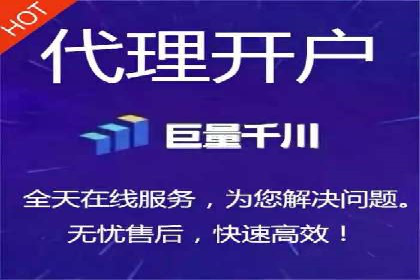 案例分享：托管SEM竞价在旅游行业的应用